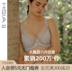 显瘦微聚拢超薄内衣女夏 大胸显小全罩杯文胸大码 遐 倾城之恋