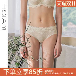 HSIA遐内裤 女仿刺绣蕾丝性感轻薄透气网纱纯棉裆底舒适中腰平角裤