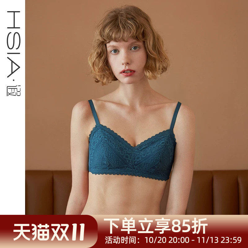 【断码清仓】大胸显小无钢圈内衣女防凸点舒适全罩杯软支撑文胸