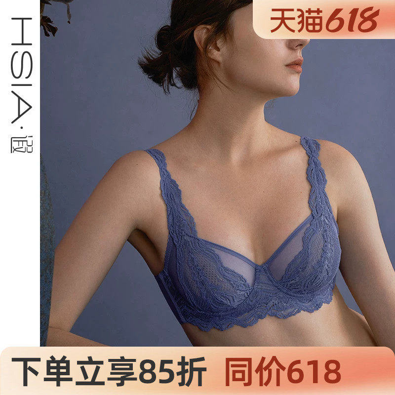 【云卷云舒】遐大胸显小文胸长三角全罩杯微聚拢薄款内衣女夏