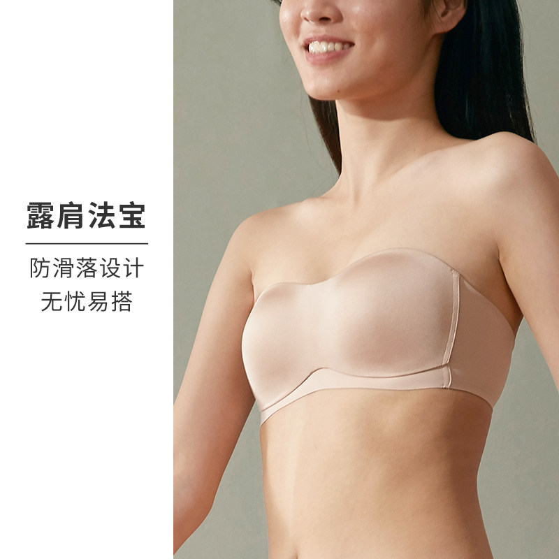 【小灵通】遐小胸防滑抹胸轻薄吊带文胸无钢圈胸罩美背无痕内衣女