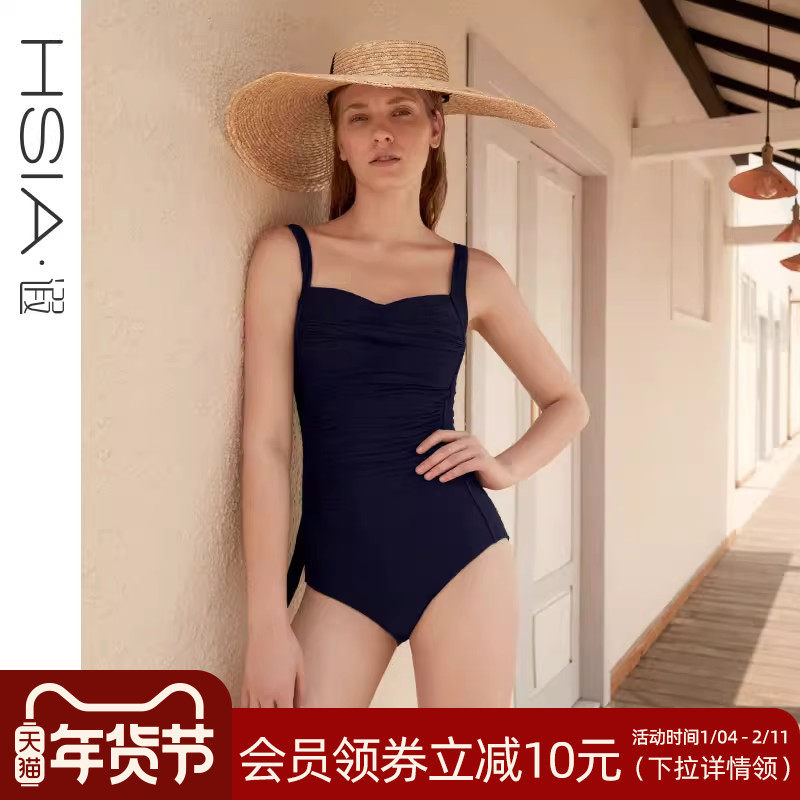 遐【遮肚显瘦】连体泳衣女游泳馆微胖mm保守大胸显小泳衣女泡温泉,运动/瑜伽/健身/球迷用品,连体泳衣,淘宝优惠券,粉丝福利购,淘宝优惠卷