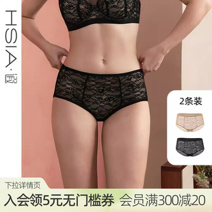 全蕾丝纯棉裆速干不夹臀无痕包臀内裤 女春夏 胖mm高腰裤 HSIA遐大码