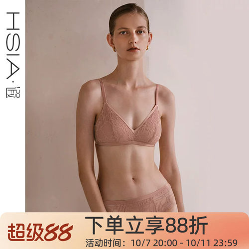 时尚三角bralette，舒适无钢圈