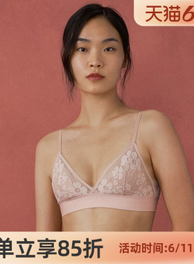 【睫毛花朵】遐小胸无钢圈内衣女法式三角杯防凸点不空杯红色文胸