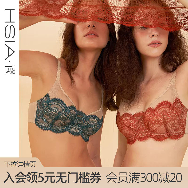 【睫毛洛可可】遐大胸显小内衣女全罩杯轻薄微聚拢胸罩抹胸式文胸