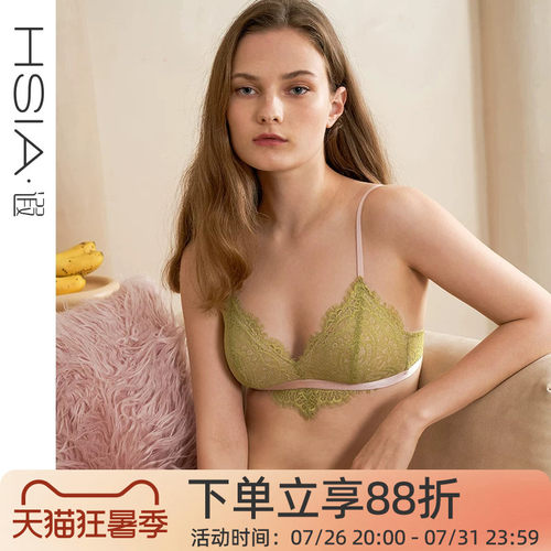 hsia遐三角杯薄款性感文胸