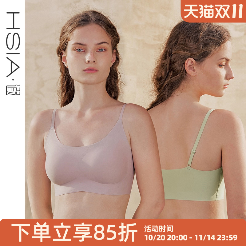 光面无痕吊带抹胸式文胸