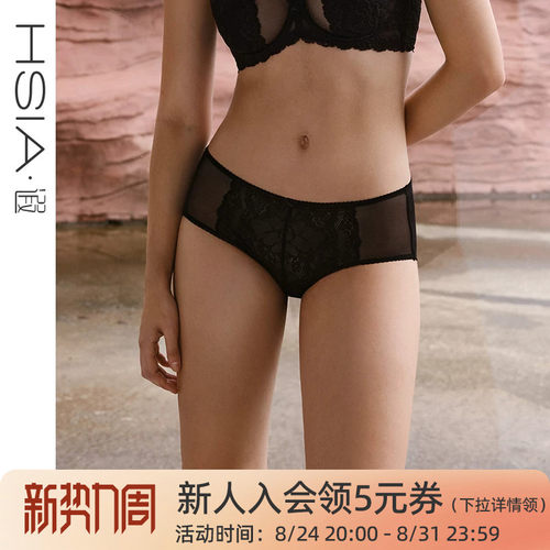纯棉底裆 蕾丝薄款透气