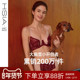 遐大胸显小全罩杯文胸本命年大码 倾城之恋 显瘦蕾丝红色内衣女