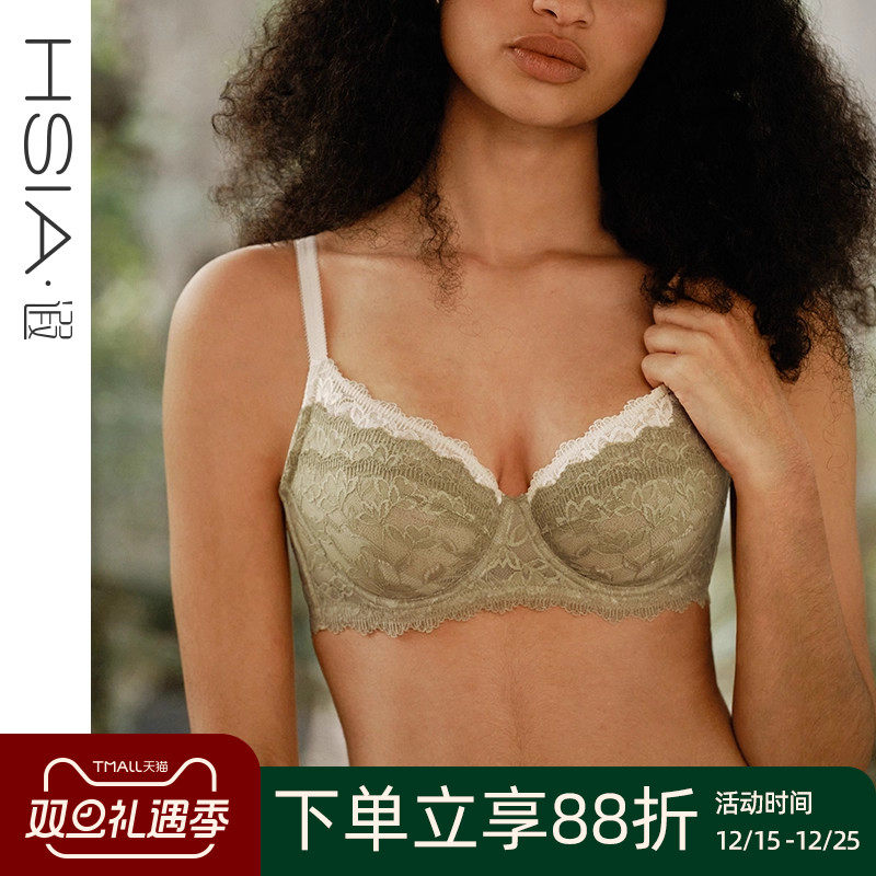 【一杯春茶】遐内衣女撞色全罩杯微聚拢胸罩超薄蕾丝大胸显小文胸