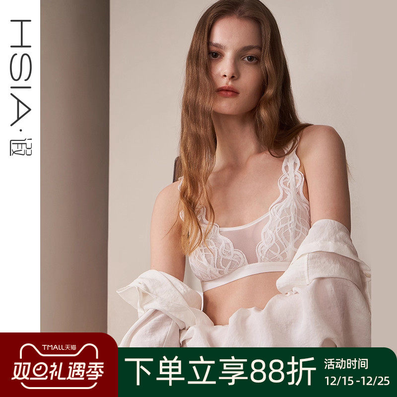 【艺术线条】遐蕾丝内衣女小胸薄款长三角杯抹胸式文胸无钢圈胸罩