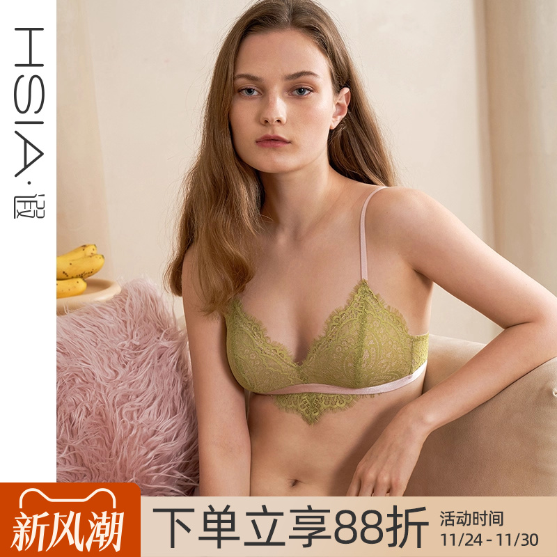 hsia遐三角杯薄款性感文胸