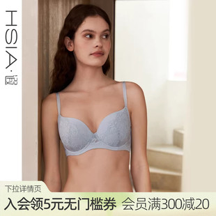 遐内衣女薄款 全罩杯包容圆润防外扩大胸显小文胸 蔷薇blues