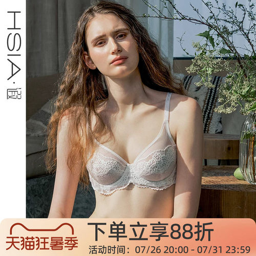 上托胸罩仿刺绣性感蕾丝文胸