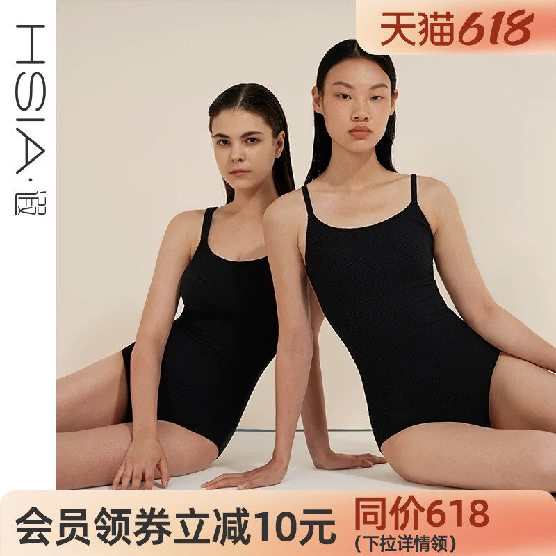 遐胖mm泳衣女泡温泉专业收腹遮肉显瘦高弹包臀大胸显小连体泳装