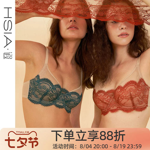 撞色睫毛蕾丝抹胸式文胸