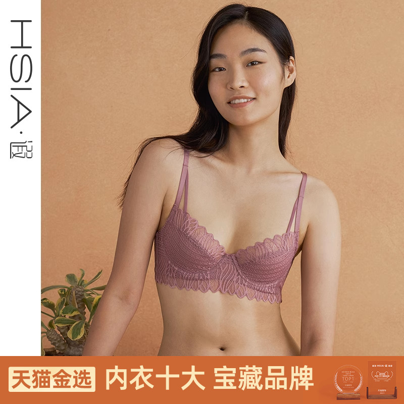 HSIA遐 性感内衣女轻薄3/4杯微聚拢上托bra秋色迷人绑带蕾丝文胸