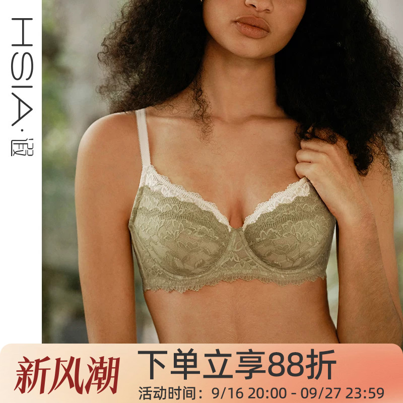 遐超薄蕾丝大胸显小文胸