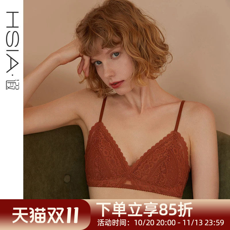 【香榭落叶】遐小胸文胸三角杯bralette平胸软支撑无钢圈内衣女薄