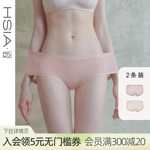 内裤 大码 高弹力包臀 纯棉裆不夹屁屁薄款 中腰平角裤 女2条装 遐