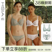 本命年内衣裤 遐 薄款 大胸显小红色文胸套装 微聚拢胸罩 点彩套装