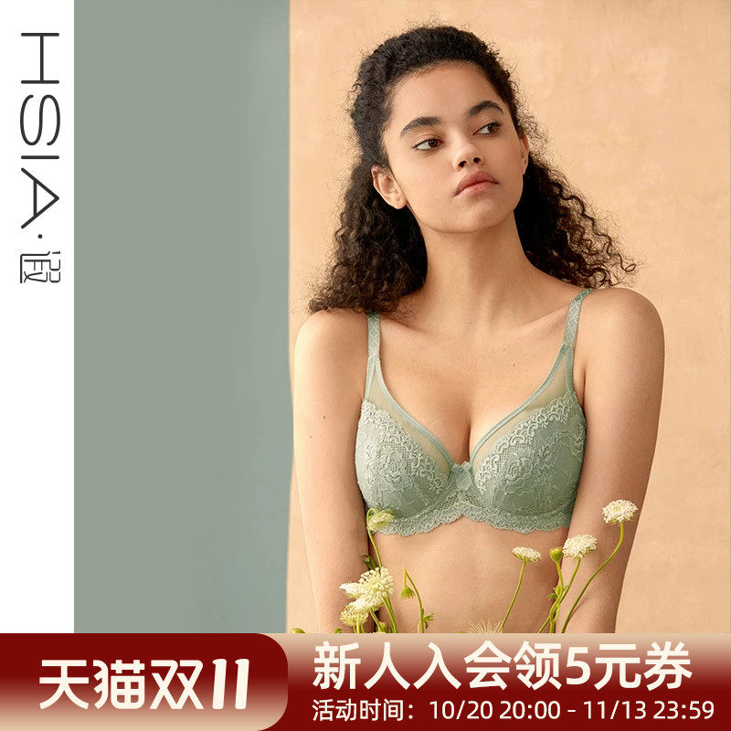 【断码清仓】倾城之恋大胸显小轻薄防凸点夹棉全罩杯微聚拢文胸罩