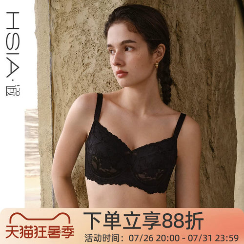 遐包容全罩杯大胸显小内衣女