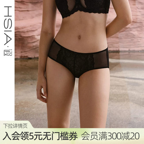 纯棉底裆 蕾丝薄款透气