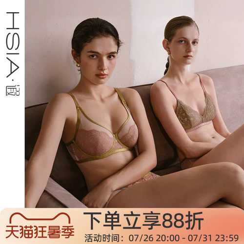 轻薄钢圈围，中大胸型专属