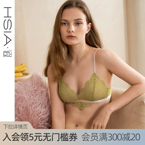 hsia遐三角杯薄款性感文胸