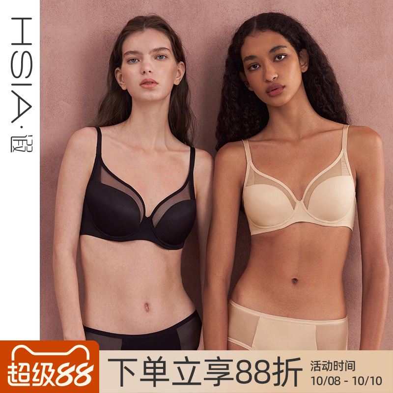 遐内衣大胸无痕，显瘦显小