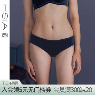 HSIA遐内裤 女高品质珠光丝绒包臀纯棉裆底亲肤舒适无压中腰平角裤
