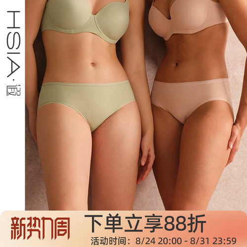 中腰高弹力纯棉裆薄款女士平角裤