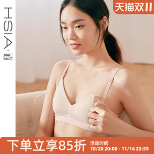 中小胸子母扣哺乳内衣薄款 清仓 产后喂奶无痕无钢圈文胸A 断码