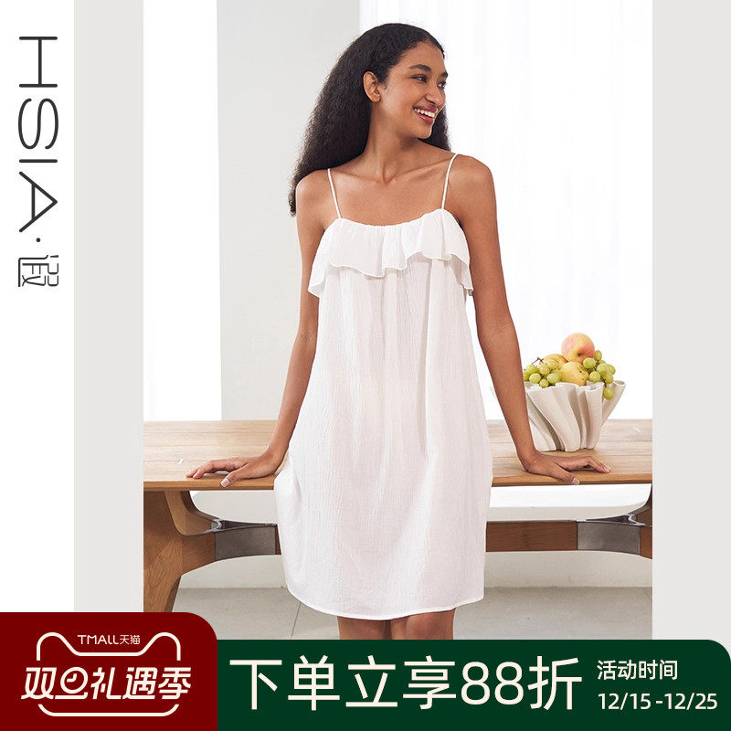 HSIA遐吊带睡裙防凸点轻薄透气抹胸式夏季家居服纯欲风全棉睡衣女