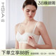 大胸专属子母扣哺乳内衣产后喂奶无痕软支撑无钢圈A 清仓 断码