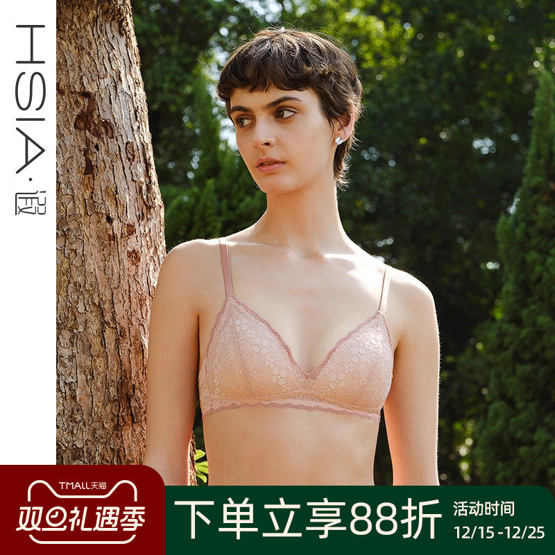 【小花漾】遐法式内衣女固定杯性感蕾丝薄款无钢圈中小胸文胸罩