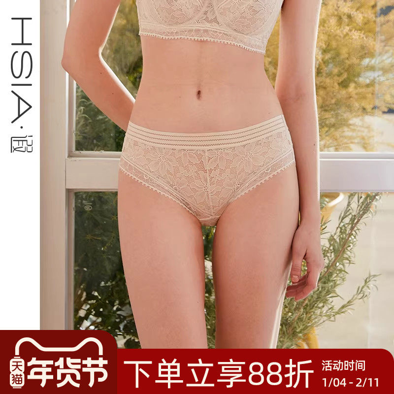 【小流苏】遐性感内裤女薄款蕾丝短裤纯棉裆舒适无痕中腰平角裤,女士内衣/男士内衣/家居服,平角裤,淘宝优惠券,粉丝福利购,淘宝优惠卷