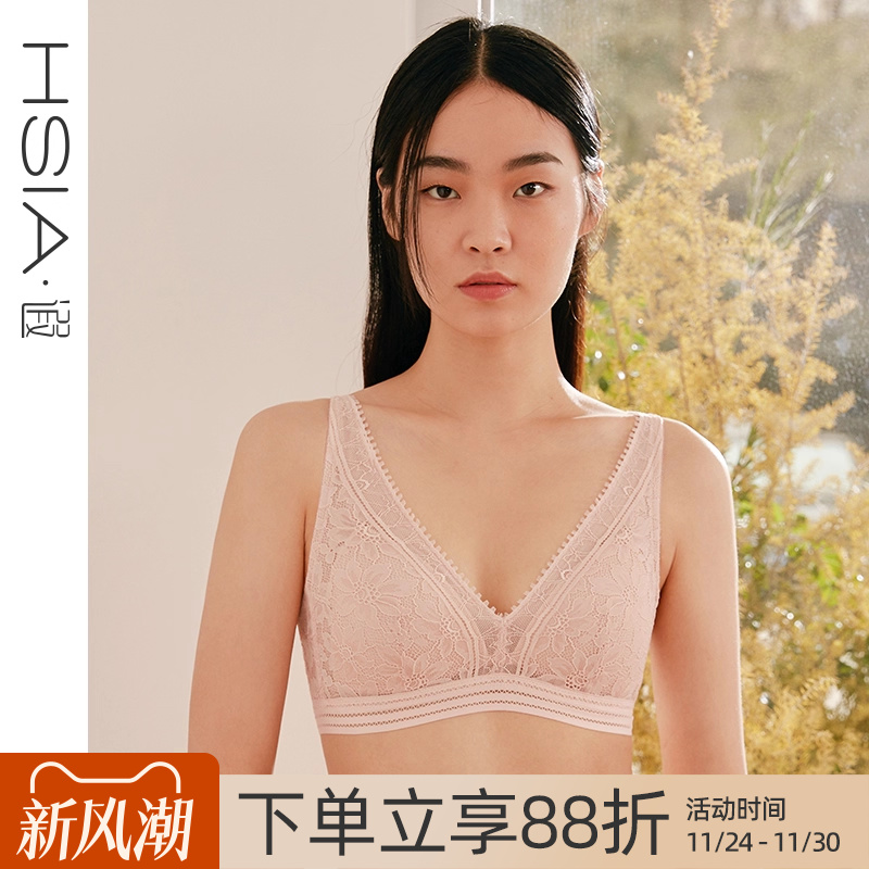 防露点胸罩蕾丝深v性感三角杯