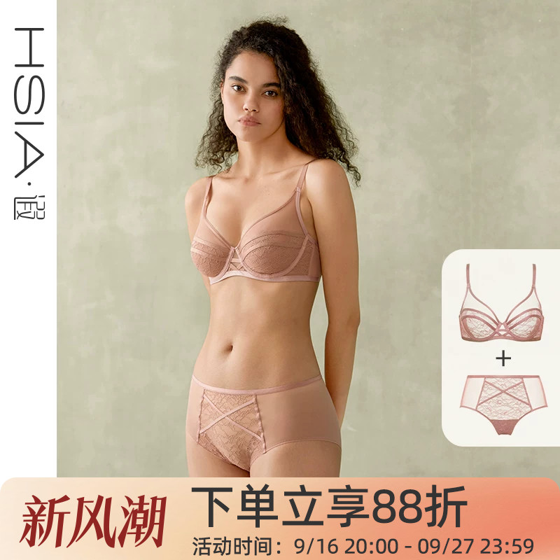 蕾丝大码全罩杯有钢圈内衣套装