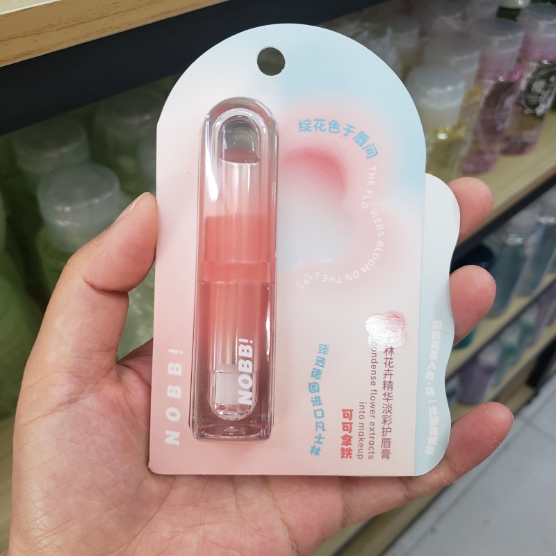 NOBB变色护唇膏淡彩润唇膏口红保湿滋润防干裂口油学生自然裸妆