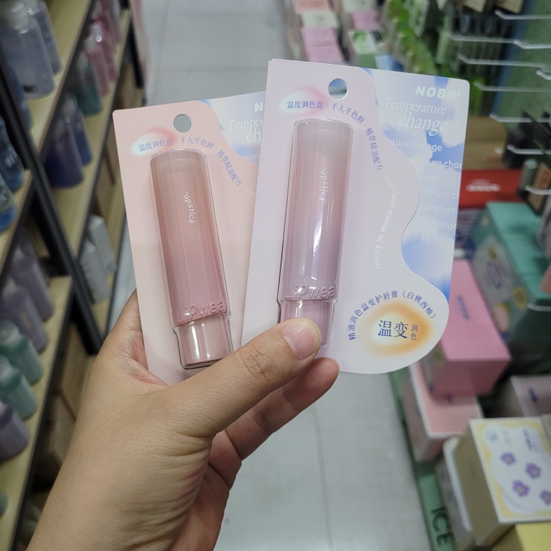 NOBB精油润色温变护唇膏变色润唇膏千人千色淡彩口红保湿补水防干