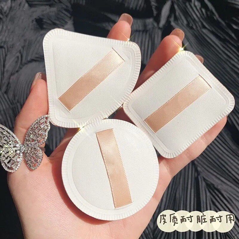 棉花糖气垫粉扑粉饼扑粉底液定妆干湿两用海绵美妆蛋三角饭团粉扑