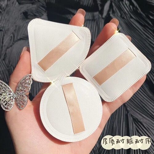 棉花糖气垫粉扑粉饼扑