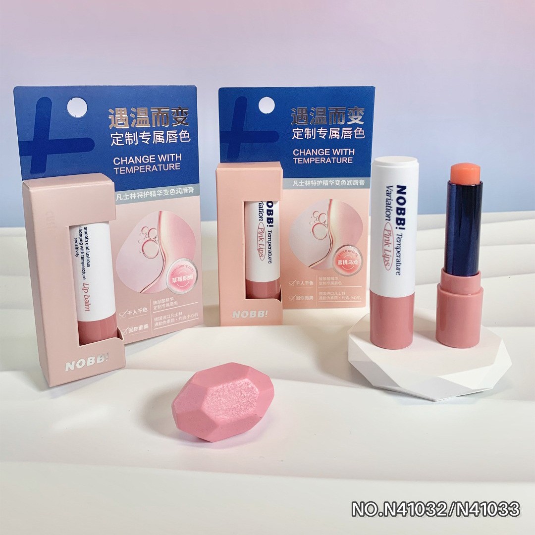 NOBB凡士林变色润唇膏有色护唇膏淡彩口油干裂淡化唇纹补水保湿
