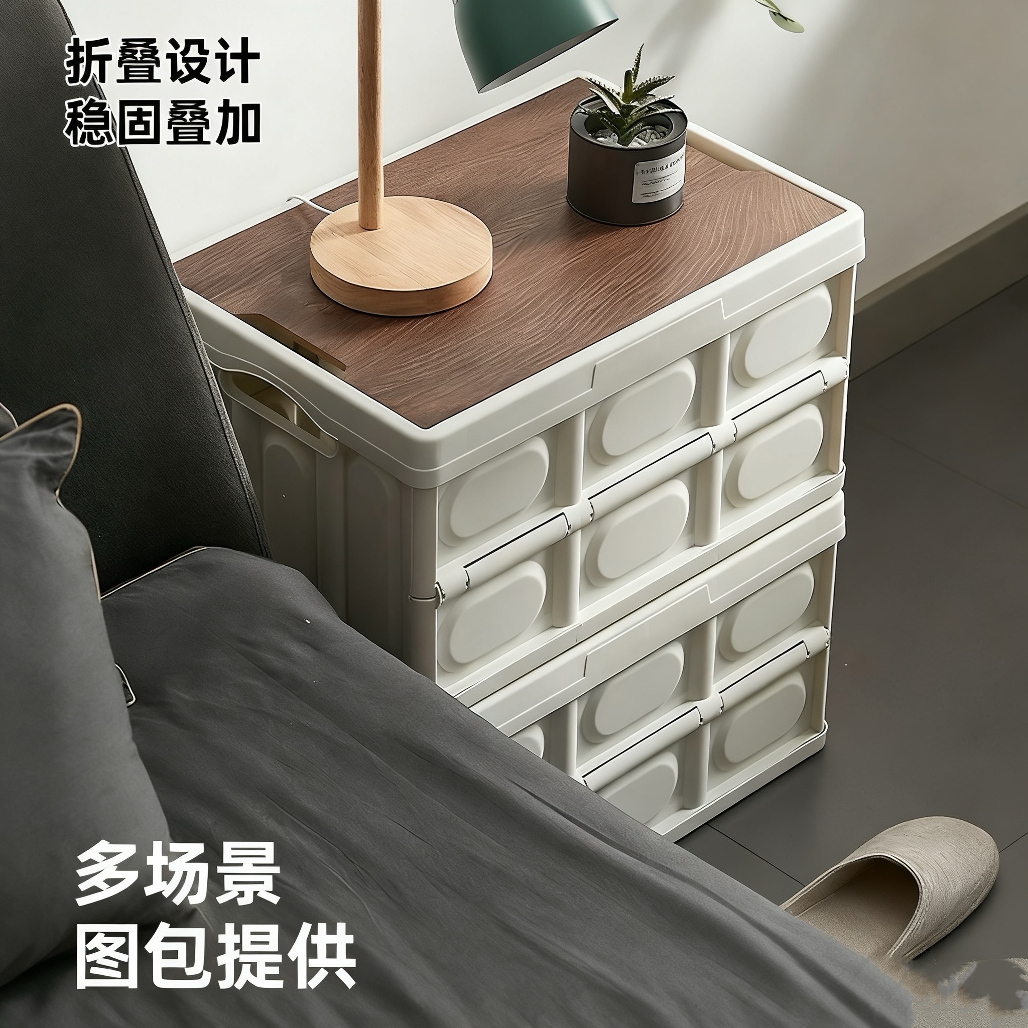 户外收纳箱露营可折叠大号整理箱 车载储物后备箱野营野餐置物箱