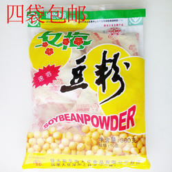 4袋起包邮佳木斯冬梅豆粉300g早餐速溶豆浆粉东北大豆独立小包装