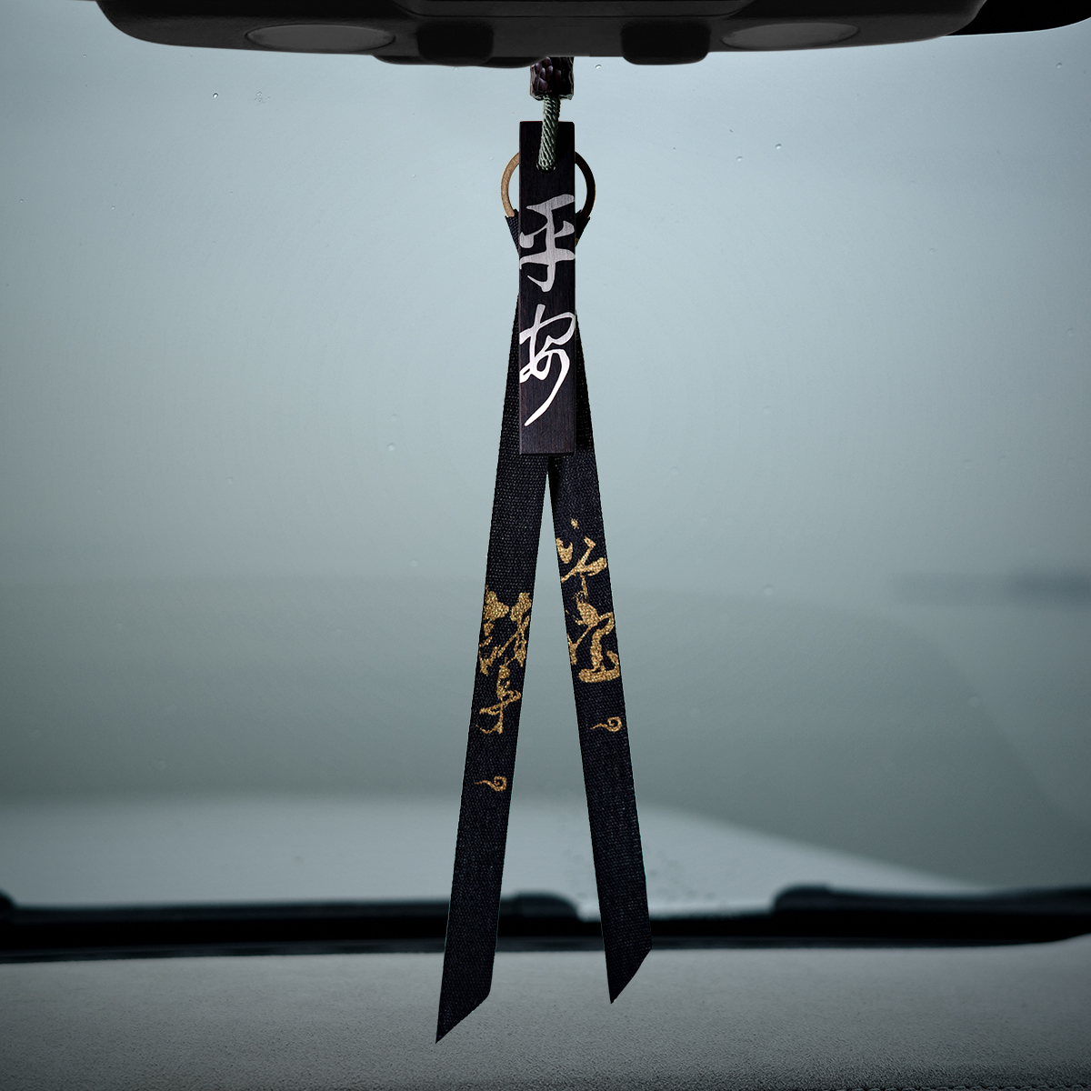 「平安」纯铜镶嵌工艺高端后视镜挂件饰品男士高档平安高级感