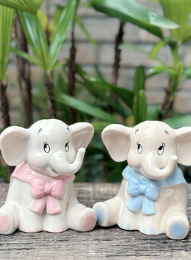 陶瓷动物大象蓝红情侣存钱罐摆件